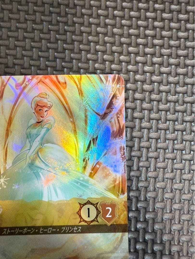 ロルカナ　第二弾　シンデレラ(舞踏会の花形)エンチャンテッド