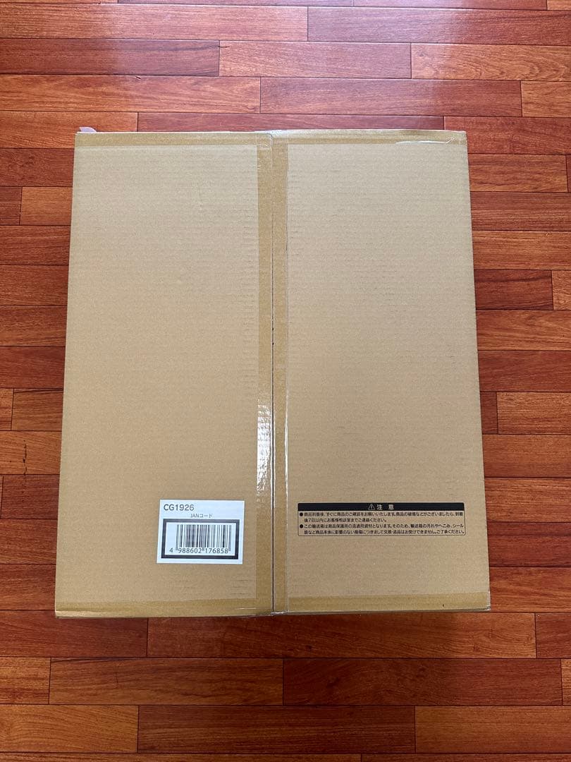 遊戯王HIGH-RESOLUTION ウィッチクラフトマスター・ヴェール