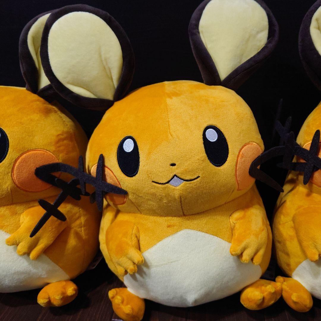 デデンネぬいぐるみ３個セット （バラ売り可☆１体3000円）