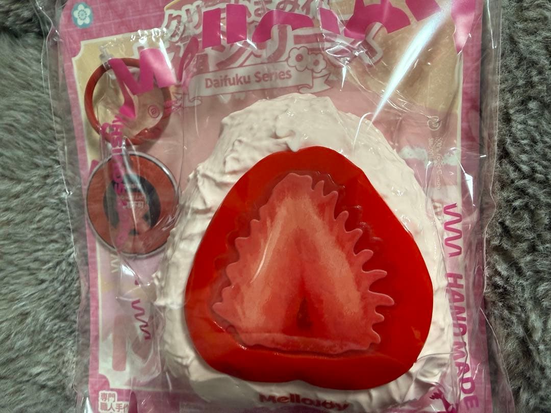 【新品】Mellojoy クリームまみれ大福シリーズ いちご大福 もちもちもち