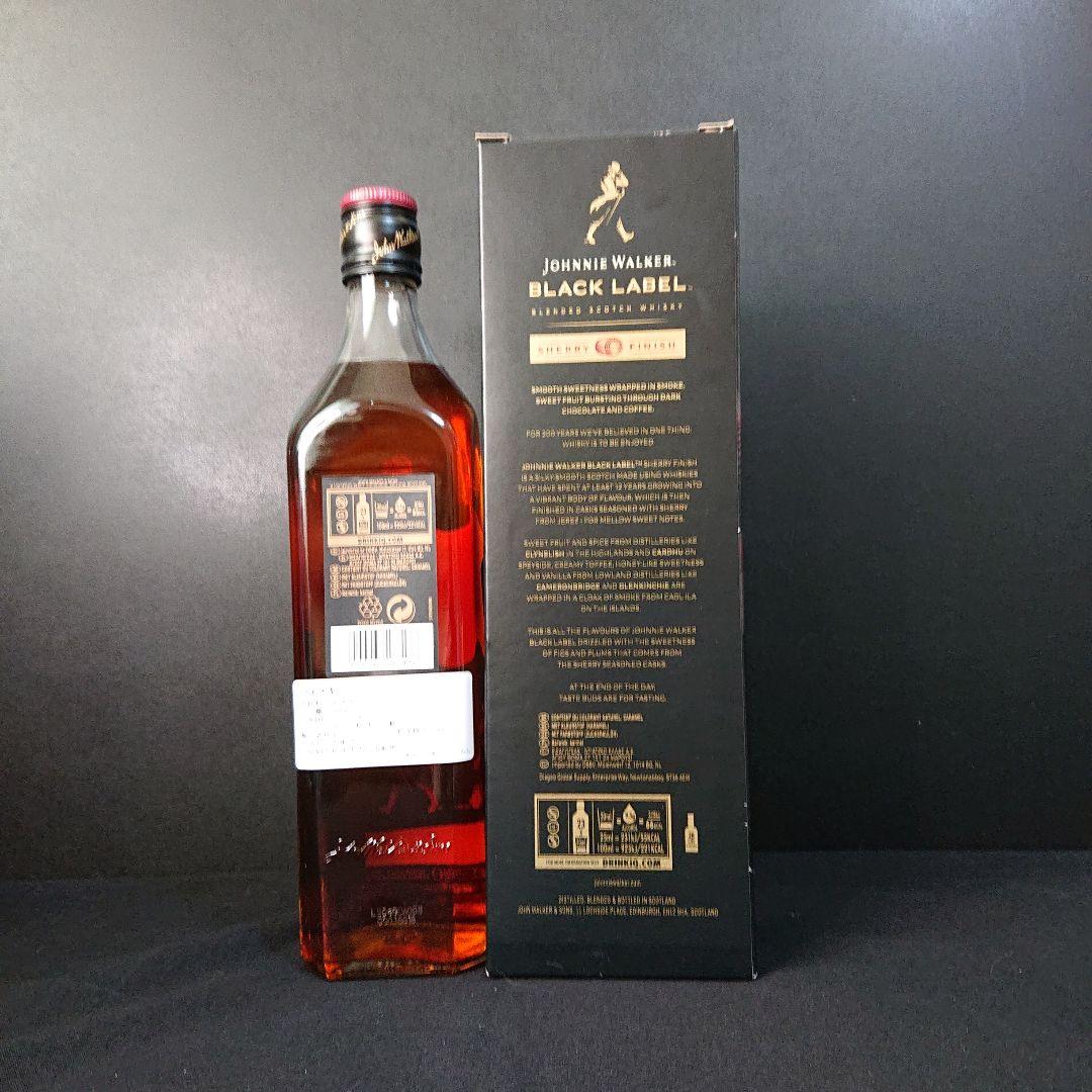 ジョニーウォーカーブラック アイラオリジン スペイサイドオリジン シェリー
