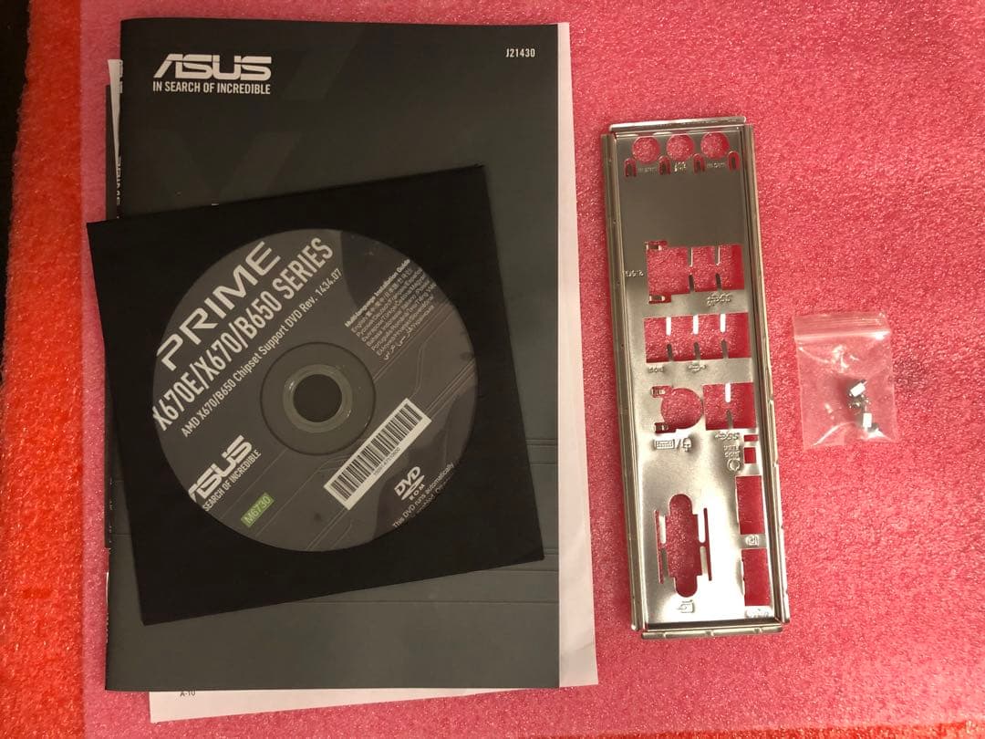 ASUS PRIME B650M-A Ⅱ CSM【訳あり/保証あり】