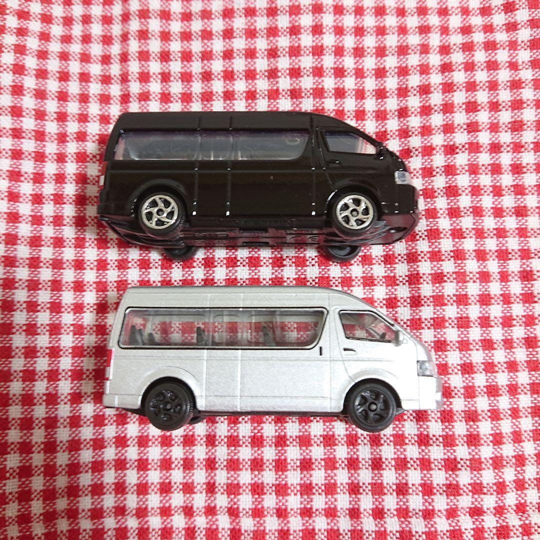 マジョレット ハイエース 2台セット 黒 銀