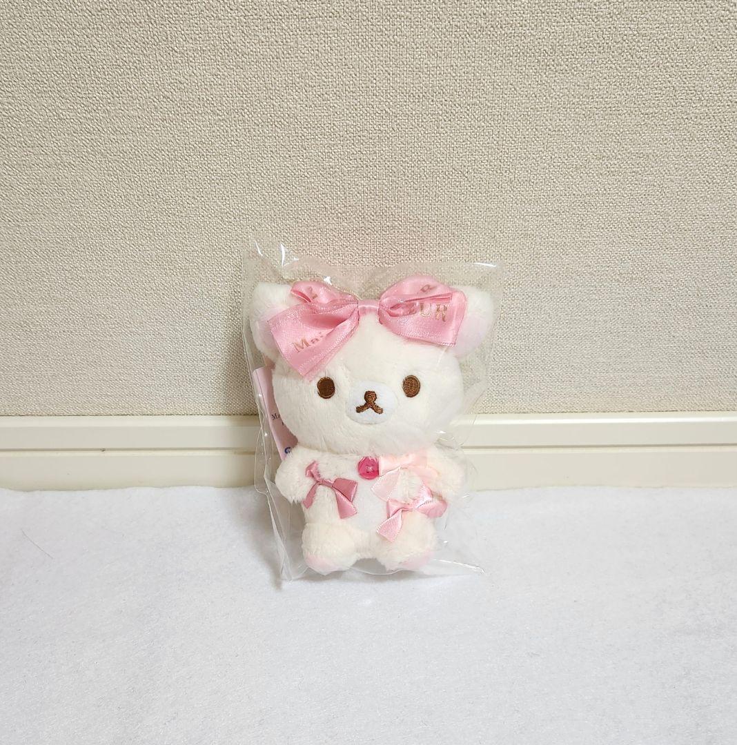 リラックマ メゾンドフルール コリラックマ ぬいぐるみ セット 4点