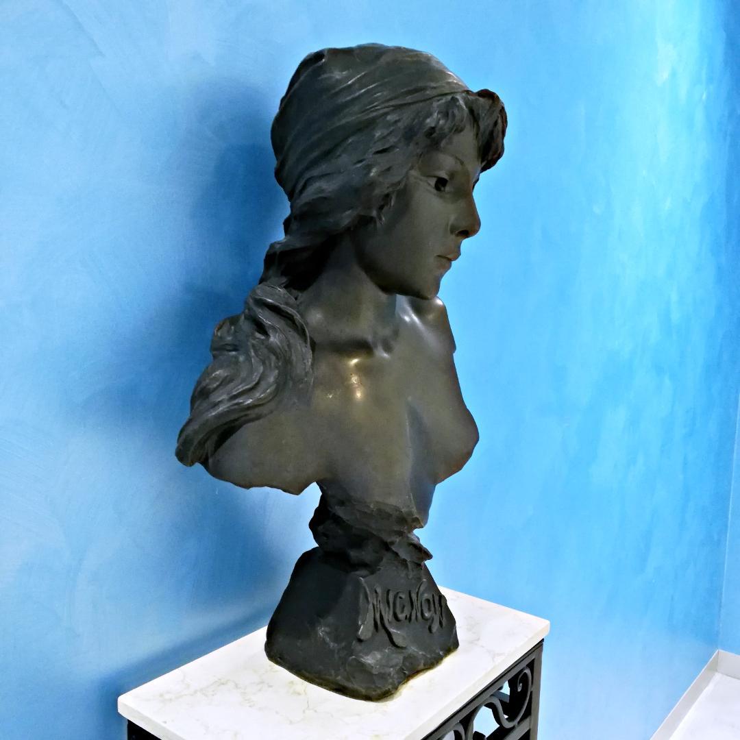 新春初売りセール▼希少 E.Villanis mignon SALON 1896