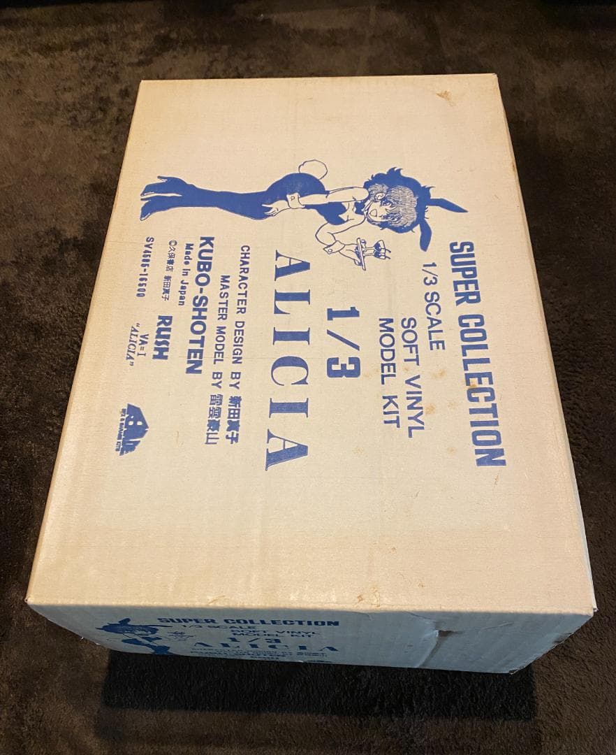 久保書店 1/3 ALICIA アリシア バニーガール ガレージキット