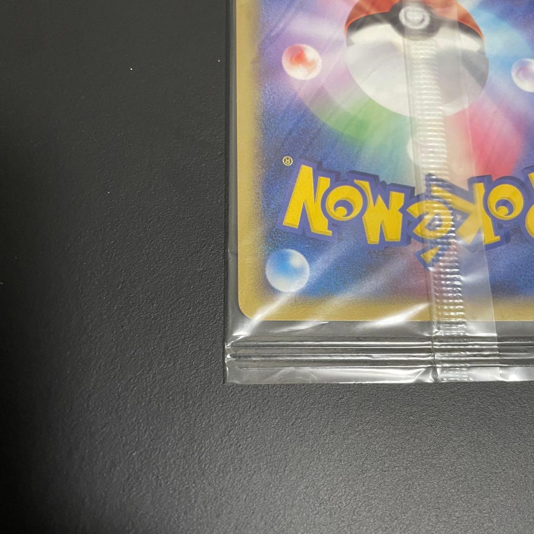 ポケモンカード ポケパークのジラーチ　未開封