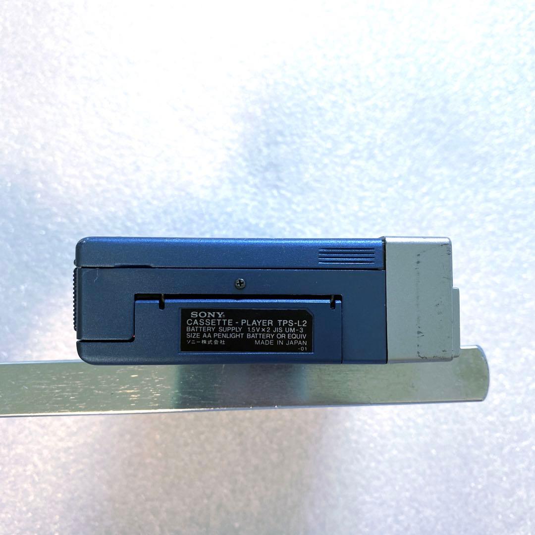 SONY ソニー WALKMAN ウォークマン　TPS-L2 初代　☆稼働品☆