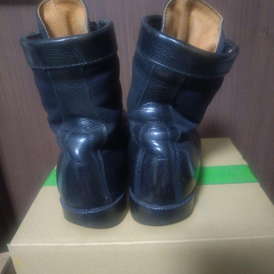 自衛隊戦闘靴　２６cm