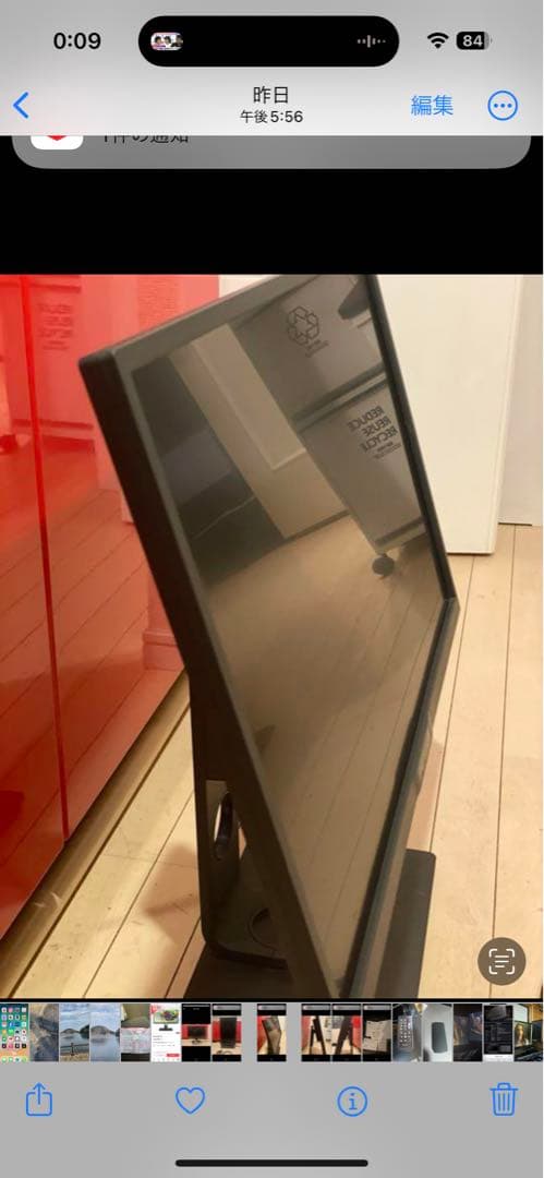 BenQ PD3200U 32インチ 4Kモニター