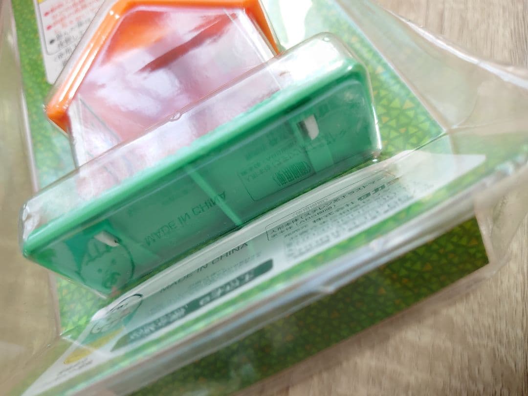 森をつくろう！ おうちセット オレンジの屋根 どうぶつの森＋ 家 フィギュア