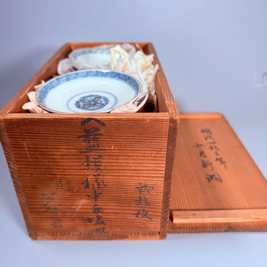 幕末～明治期　色絵鶴亀文様蓋物　五客　納箱付　料理屋　古器を楽しむ　金襴手　赤絵