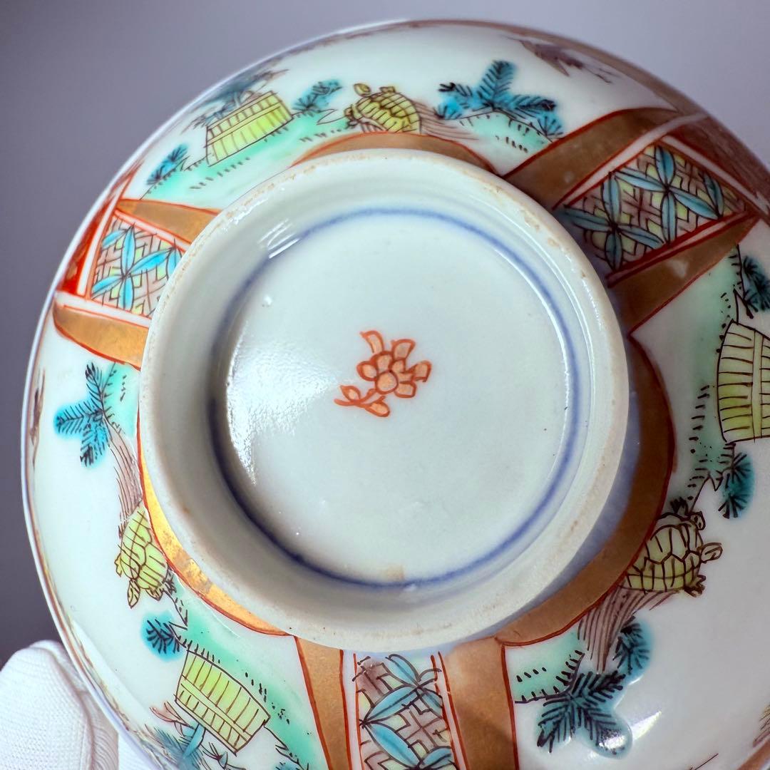 幕末～明治期　色絵鶴亀文様蓋物　五客　納箱付　料理屋　古器を楽しむ　金襴手　赤絵