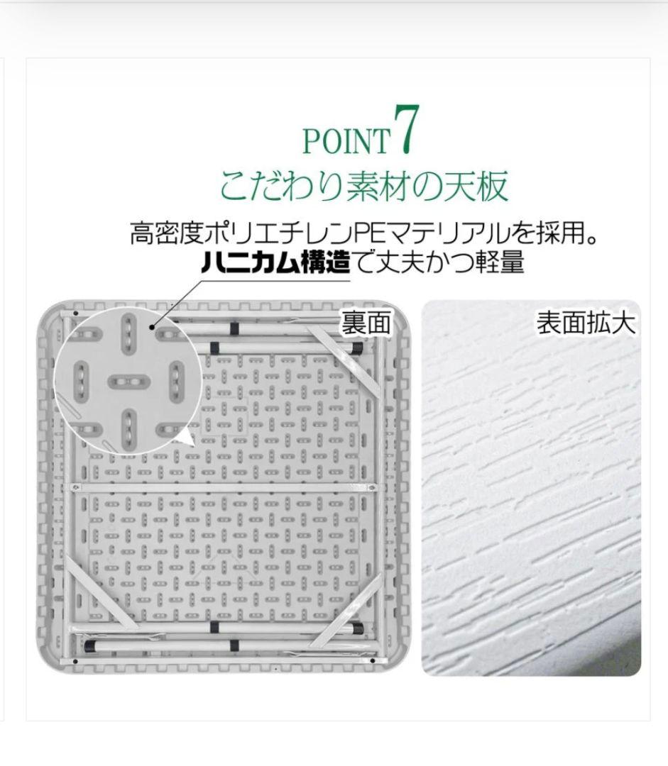 2091折りたたみ式黒い麻雀卓