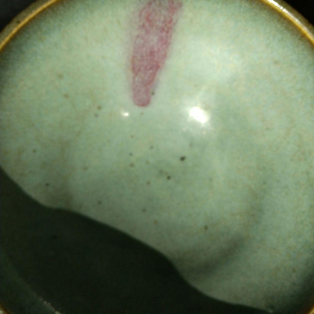 中国 鈞窯 茶碗 骨董 茶道具