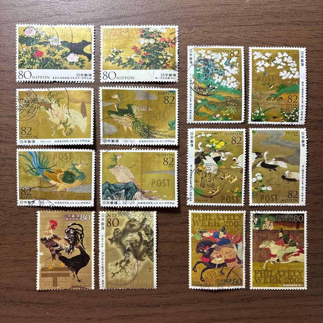 日本の古切手　美しい屏風絵・襖絵・掛軸絵　14枚