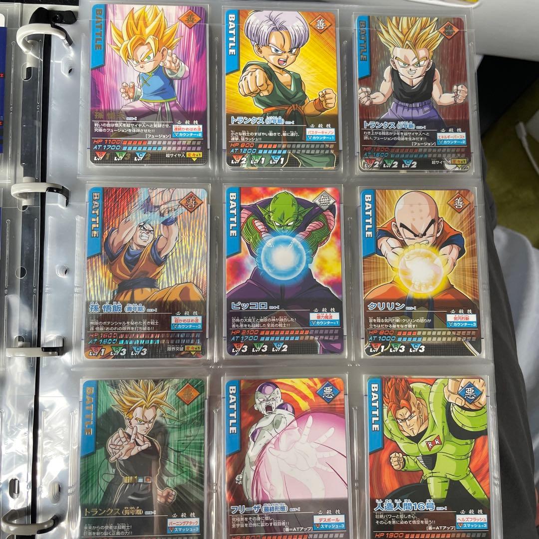 ドラゴンボールデータカードダスz1 001-Ⅰ〜192-Ⅰフルコンプ