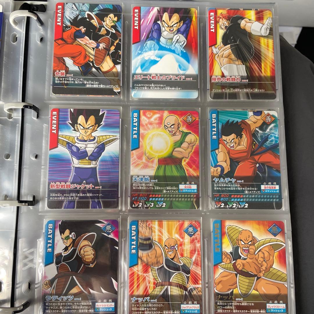 ドラゴンボールデータカードダスz1 001-Ⅰ〜192-Ⅰフルコンプ