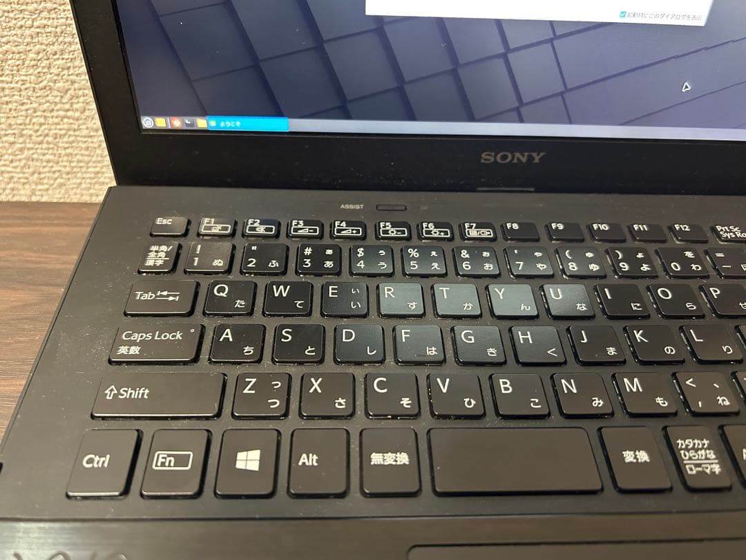 その他ノートPC本体 SONY VAIO PRO SVP112A2CN