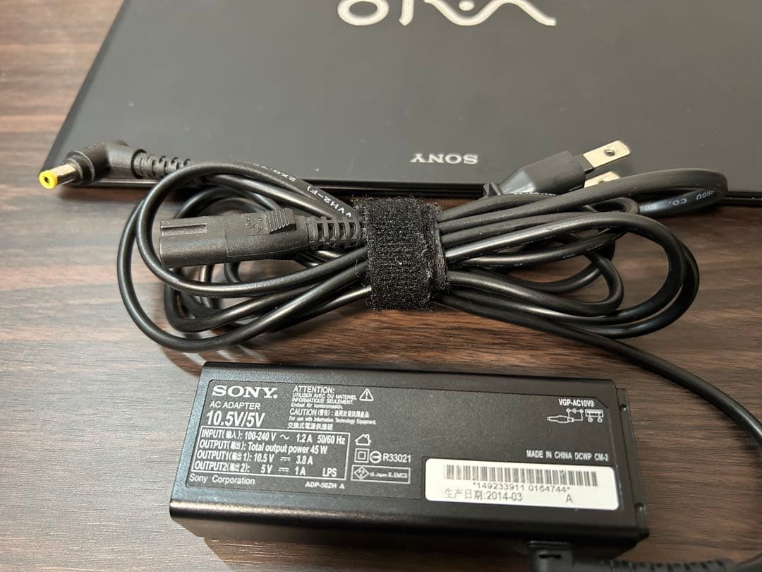 その他ノートPC本体 SONY VAIO PRO SVP112A2CN