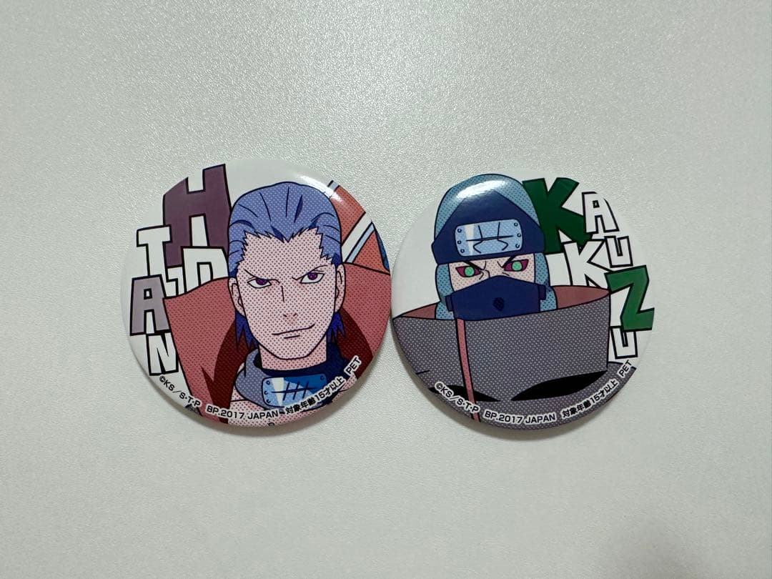 NARUTO 　セガ　缶バッジ　角都 飛段