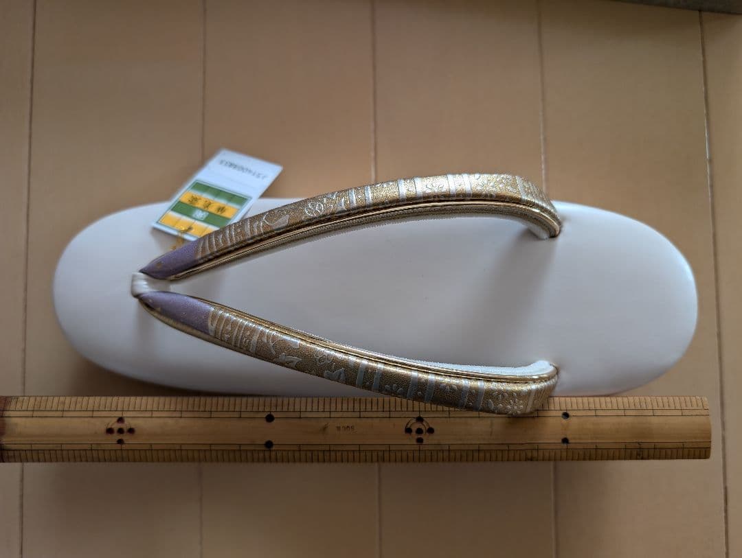 着物　訪問着　草履　バッグ　セット　紗織