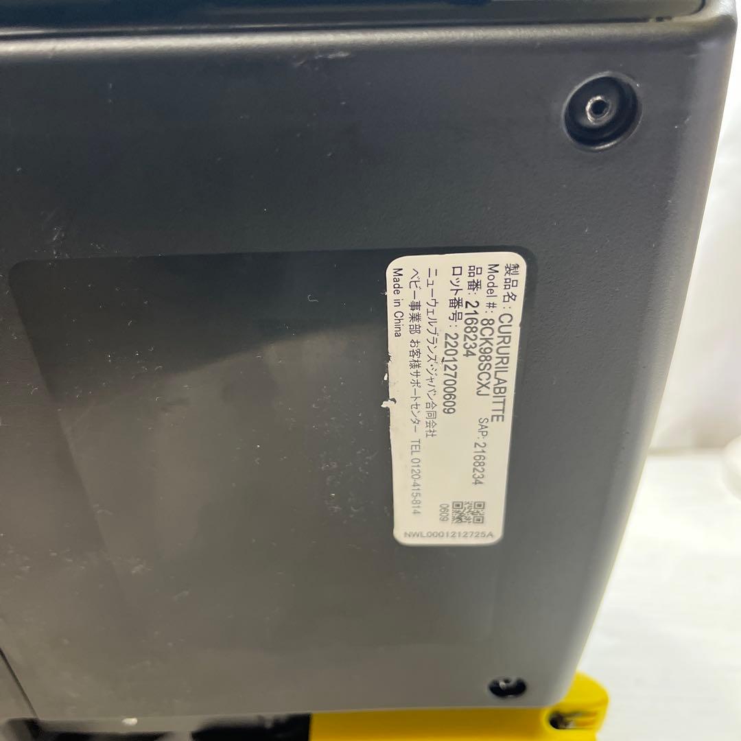 美品 Aprica アップリカ クルリラ ビッテ エックス 黒 ISOFIX