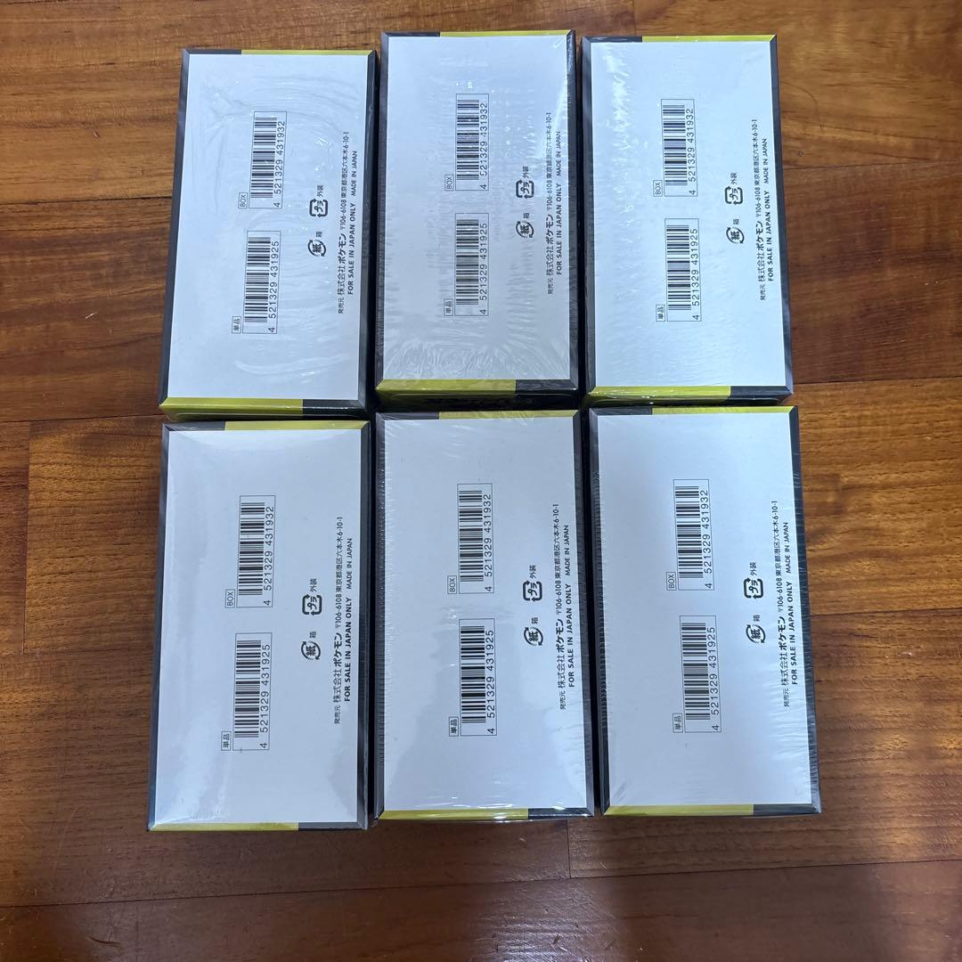 MEGAドリームex BOX シュリンク付き　6BOX