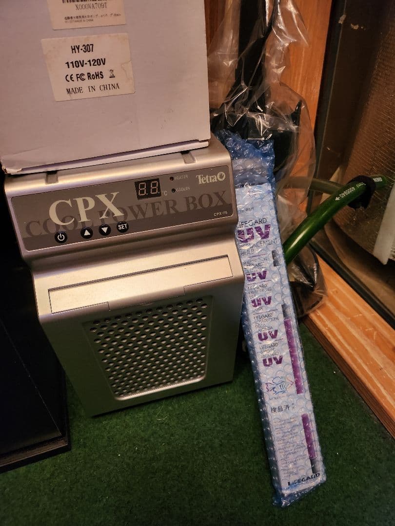 オバーフロー水槽一式新品