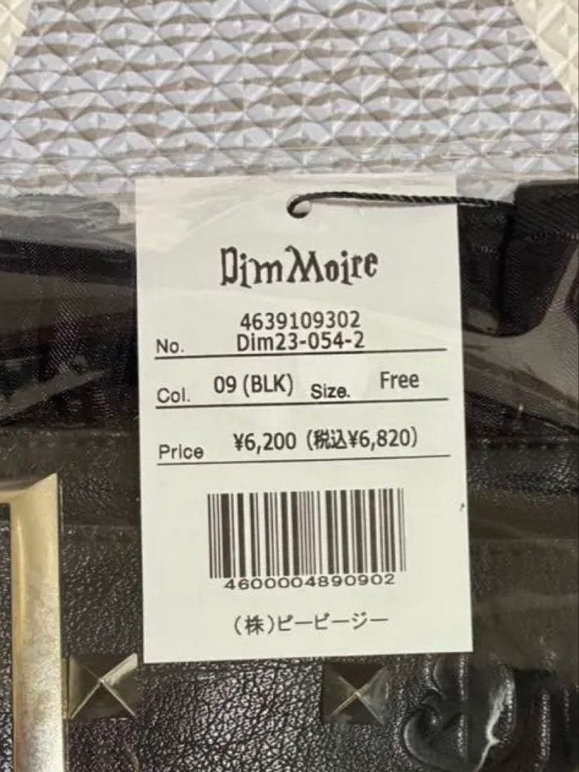 DimMoire　正規品　新品未使用　【復刻】刻印ヘッドドレス【Black】