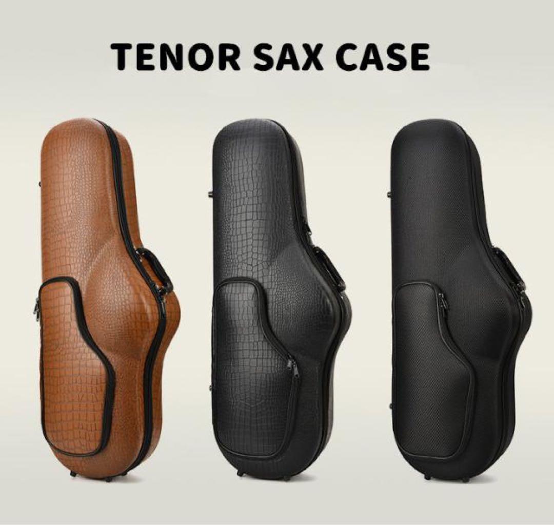 テナーサックスケースTENOR SAX CASE セミハードケース ショルダー