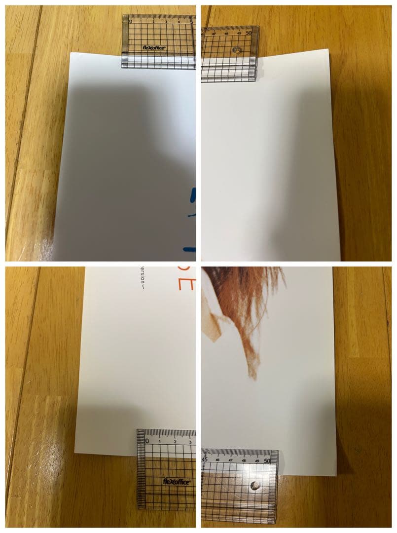 ☆断捨離中☆松たか子☆空の鏡☆ポスター☆