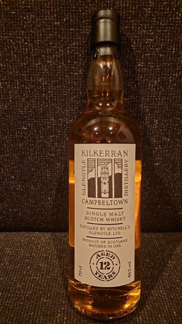 Kilkerran 12年 シングルモルトウイスキー 700ml