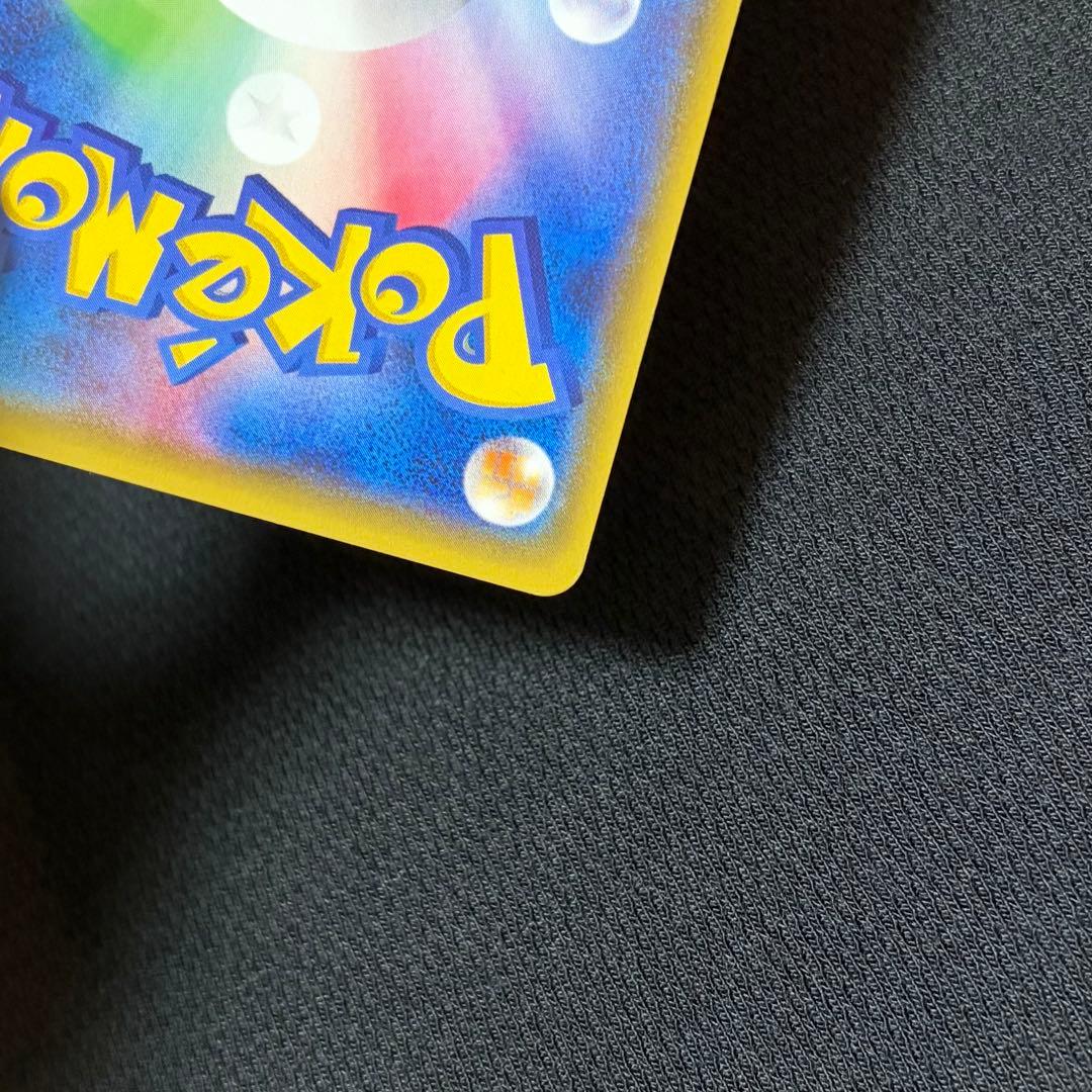 5/0505 美品 フーパEX SR XY7 バンデットリング 087/081