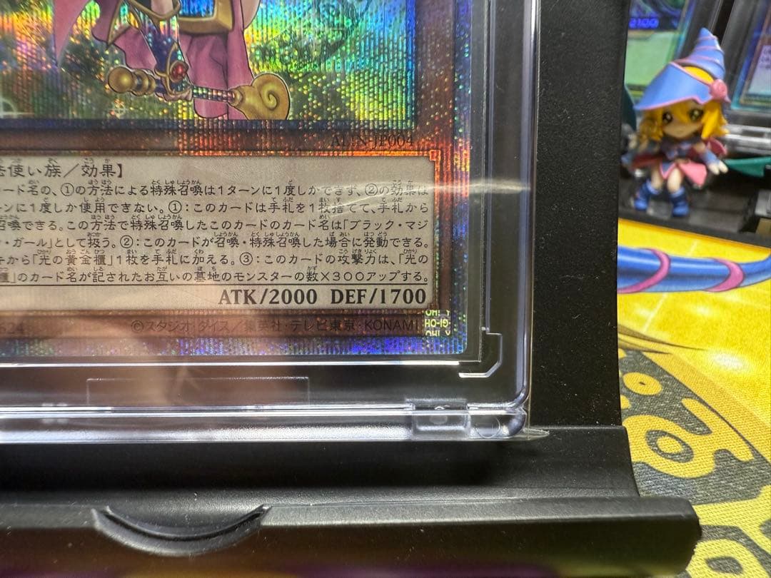 魔術師の弟子ブラック・マジシャン・ガール 25th クオシク 日版 2枚