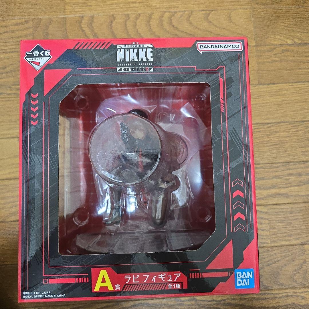 一番くじ 勝利の女神 NIKKE CHAPTER2 A賞 ラピ フィギュア