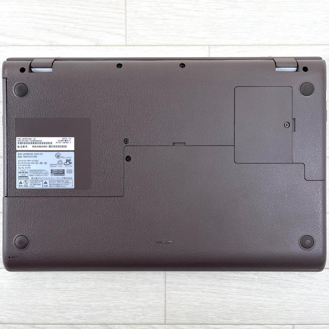 富士通 第8世代 i7 新品SSD512＋HDD1Tメモリ16 ノートパソコン