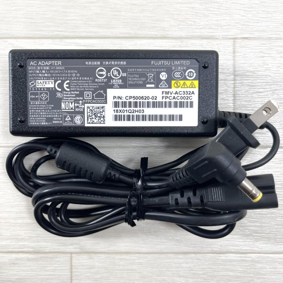 富士通 第8世代 i7 新品SSD512＋HDD1Tメモリ16 ノートパソコン