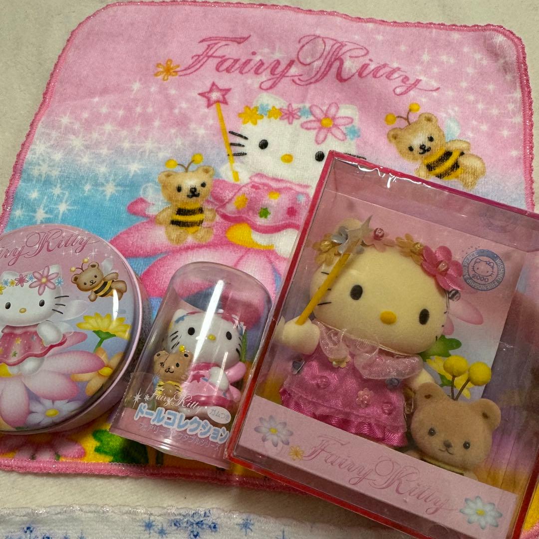 サンリオ　ドールコレクション　フェアリーキティ マスコット ハンカチ 小物入れ