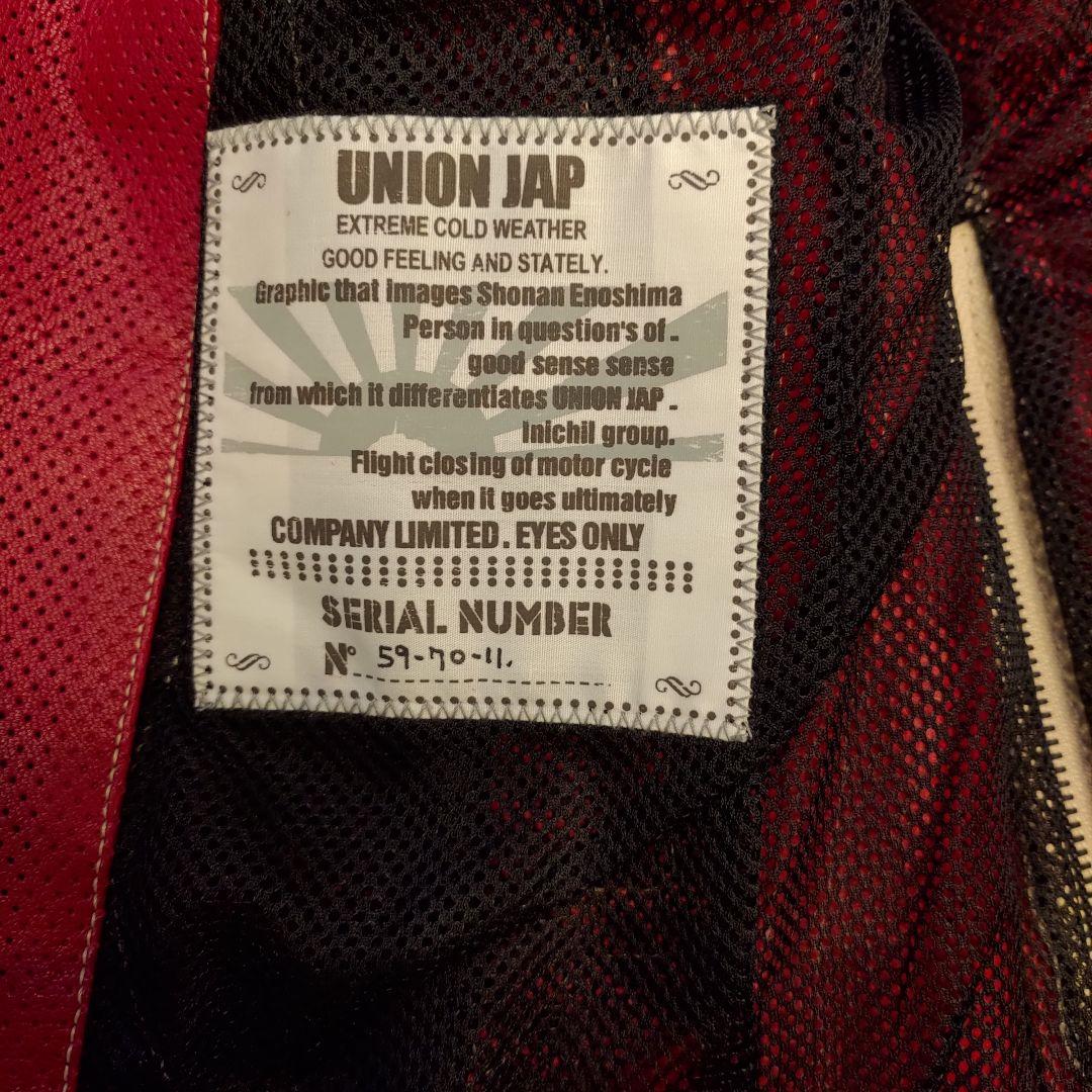 UNION JAP 赤いレザージャケット Lサイズ