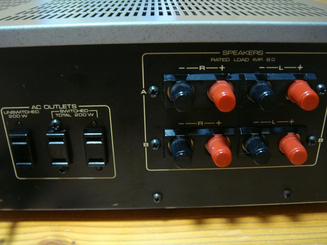 希少 整備済 程度良 ONKYO オンキョー アンプ Integra A-805