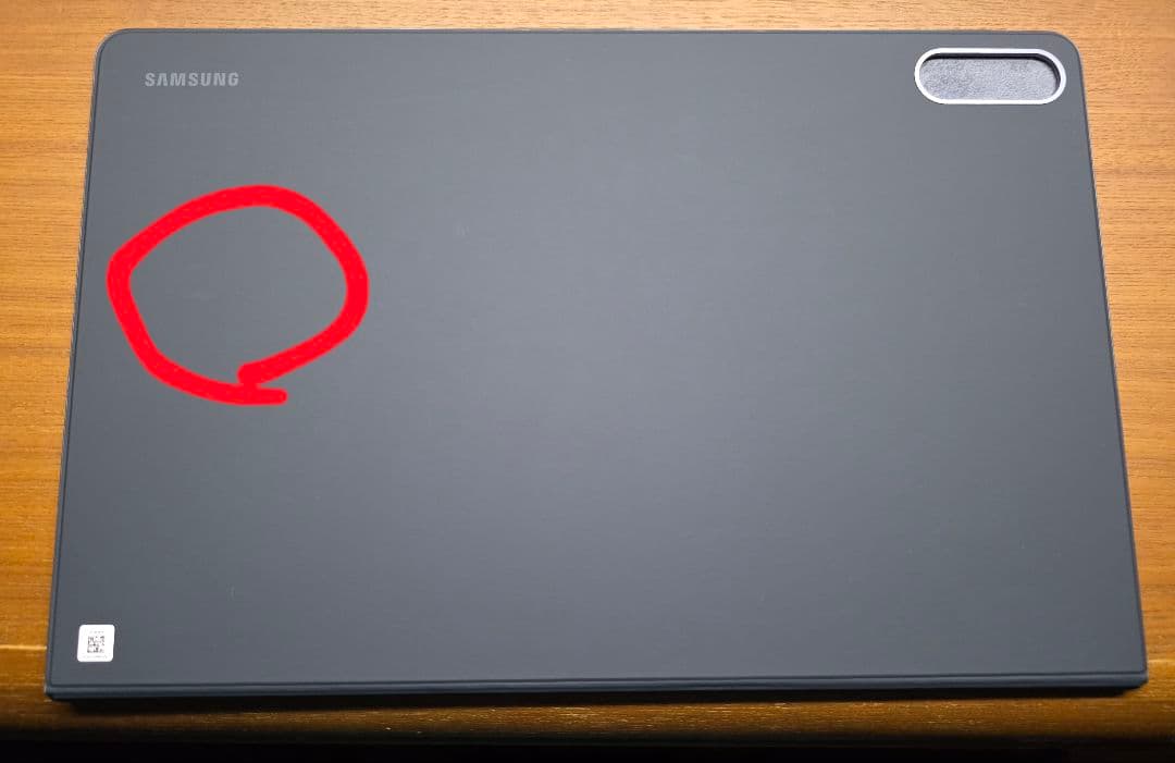 【中古品】GalaxyTabS11Ultra　純正キーボード・ケース付き