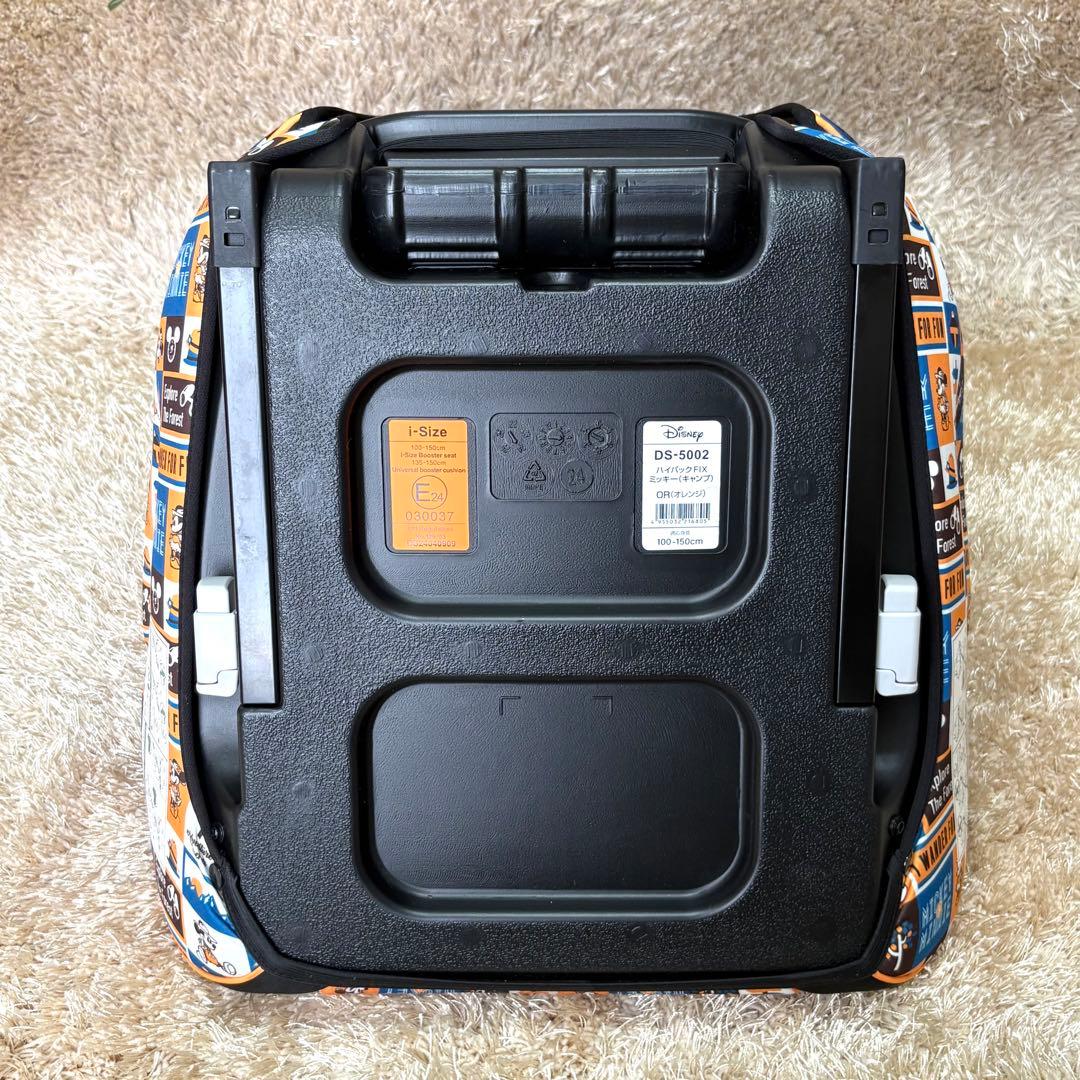 ジュニアシートマムズキャリー ミッキー キャンプ チャイルドシート