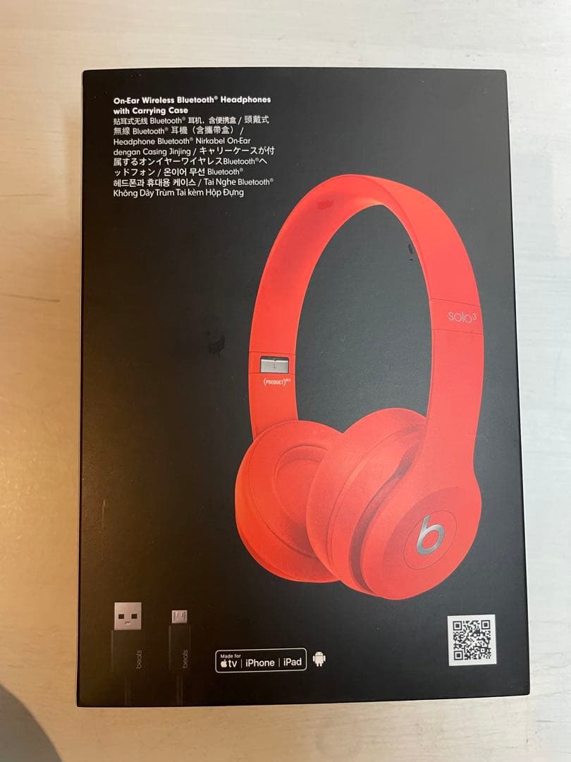 BEATS SOLO3 ワイヤレスヘッドフォン モトヤンさん専用