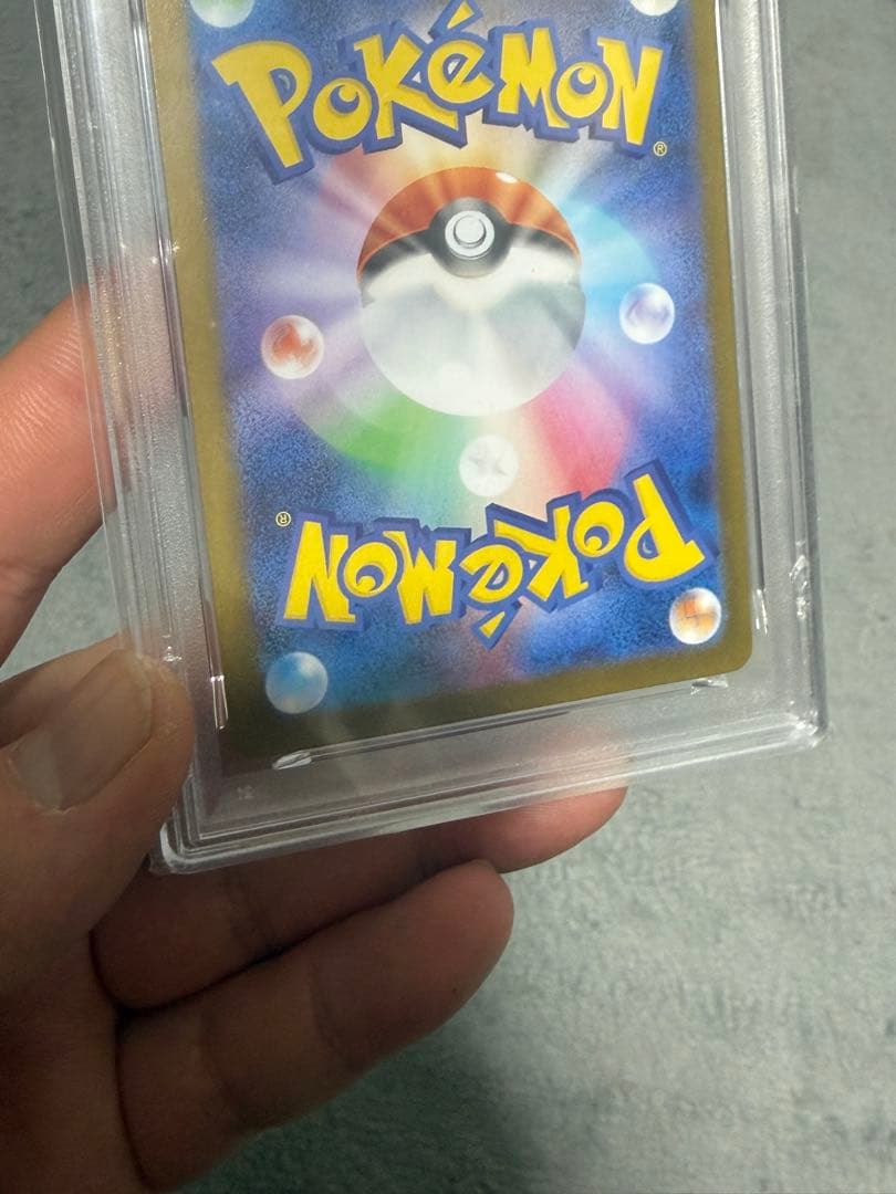 メガリザードンX ex PSA 9