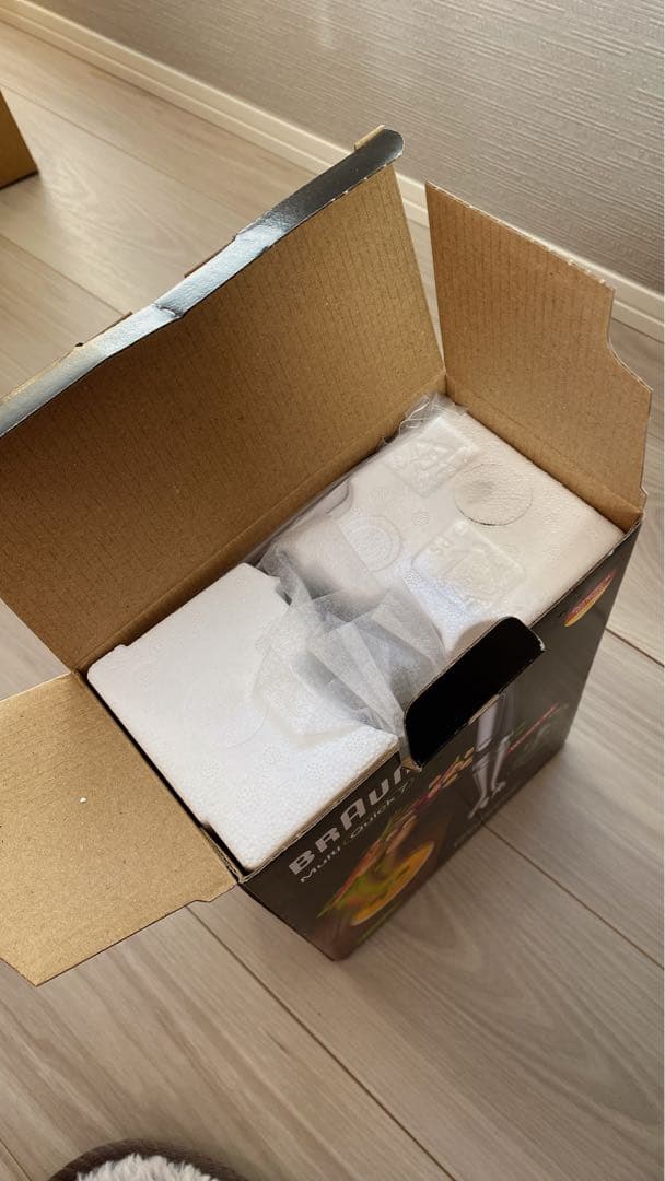 【新品/未開封】BRAUN ハンドブレンダー