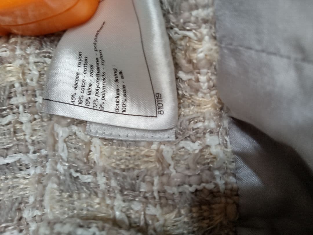 バズ　シャネルスカート