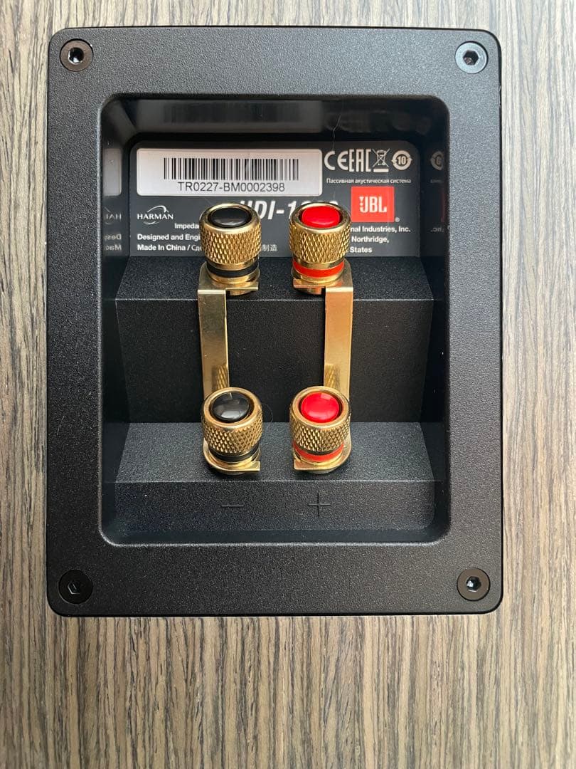 JBL HDI-1600 スピーカー単品(1台のみ)