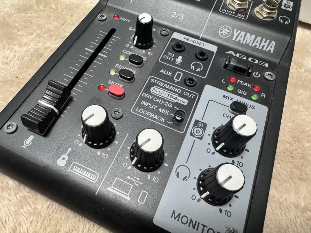 DTM・DAW YAMAHA AG03 MK2 LIVE STREAMING PACK