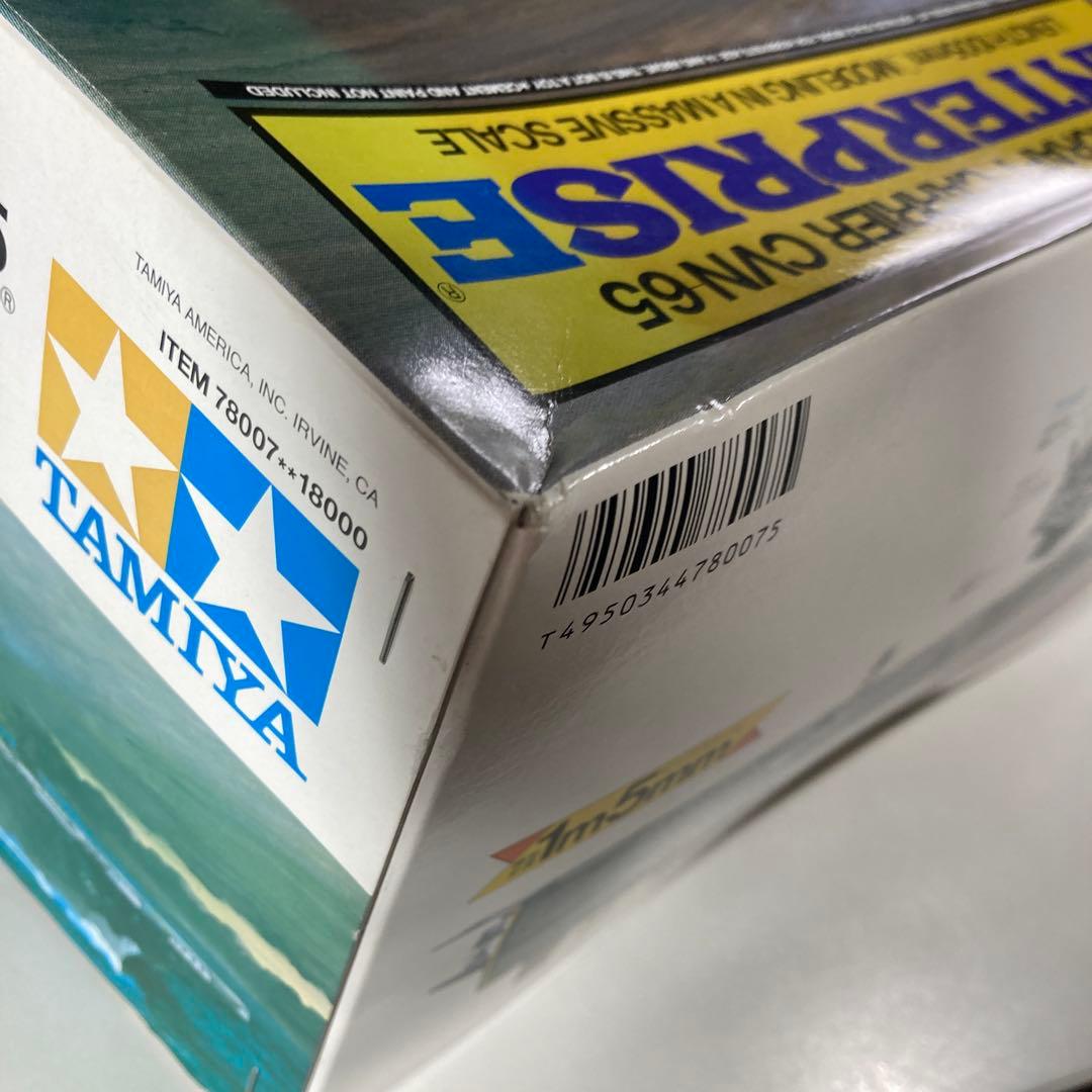 タミヤ　アメリカ海軍原子力航空母艦エンタープライズ　1/350